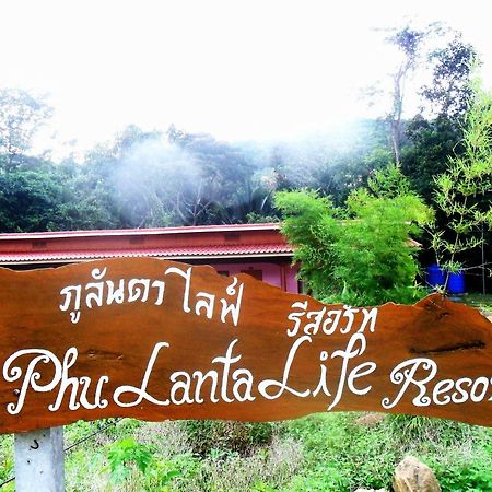 Phu Lanta Life Hotel Koh Lanta Exterior photo