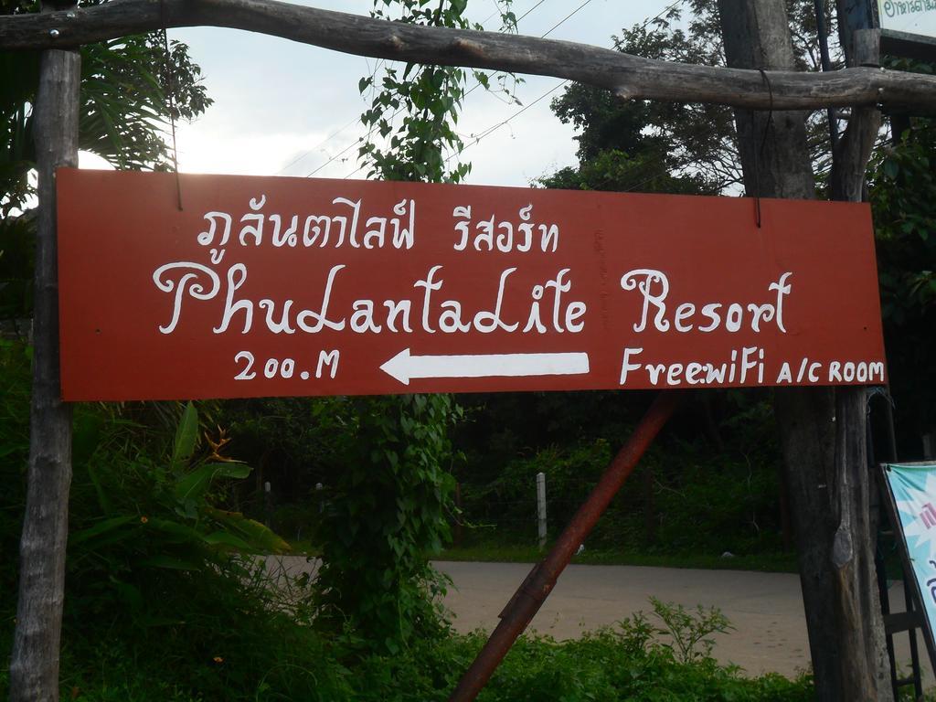 Phu Lanta Life Hotel Koh Lanta Exterior photo