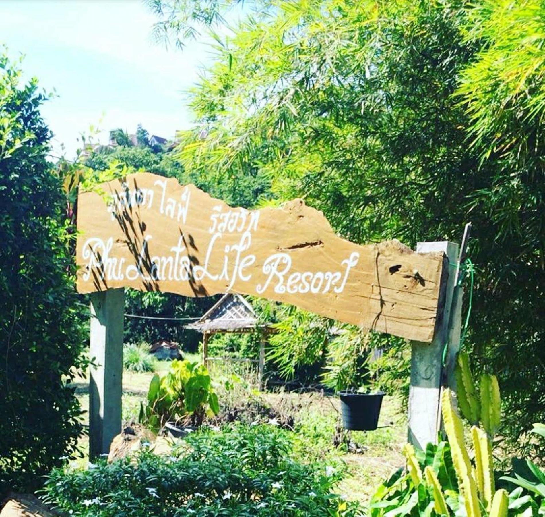 Phu Lanta Life Hotel Koh Lanta Exterior photo