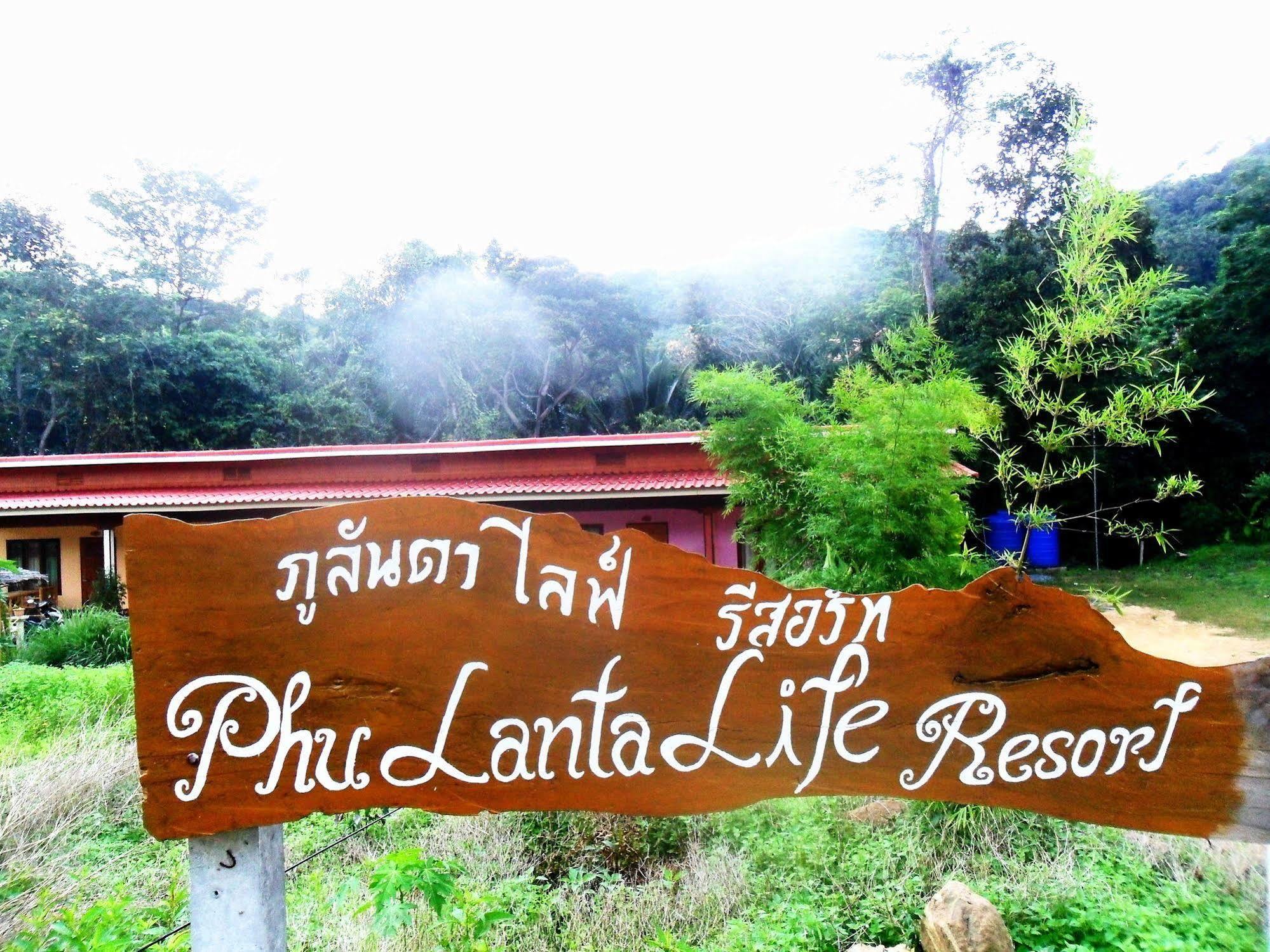 Phu Lanta Life Hotel Koh Lanta Exterior photo